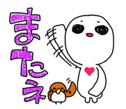 Shiratama and Bird sticker #3950166