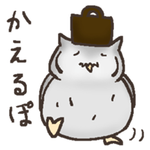 Owl POPOTA sticker #3950175