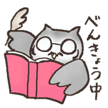 Owl POPOTA sticker #3950198