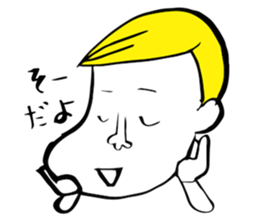 Feigned ignorance Mr. James. sticker #3950371