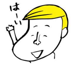 Feigned ignorance Mr. James. sticker #3950375