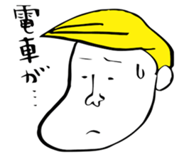 Feigned ignorance Mr. James. sticker #3950383