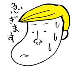 Feigned ignorance Mr. James. sticker #3950387