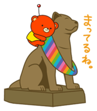 sunny friends sticker #3950444