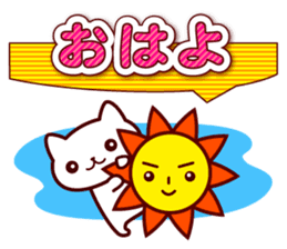 LOVE CAT ! sticker #3950447