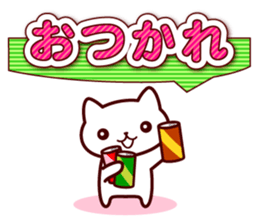 LOVE CAT ! sticker #3950450