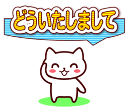 LOVE CAT ! sticker #3950452