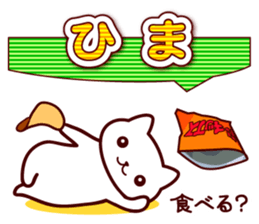 LOVE CAT ! sticker #3950455