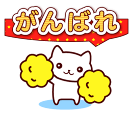 LOVE CAT ! sticker #3950461