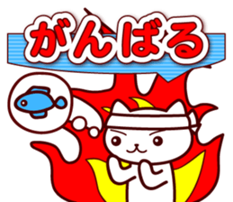 LOVE CAT ! sticker #3950462