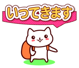 LOVE CAT ! sticker #3950464