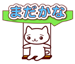 LOVE CAT ! sticker #3950465