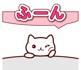 LOVE CAT ! sticker #3950471