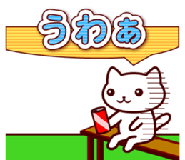 LOVE CAT ! sticker #3950472