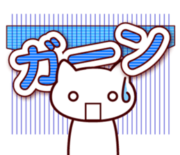 LOVE CAT ! sticker #3950473