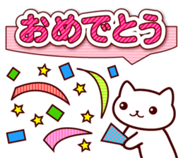 LOVE CAT ! sticker #3950478