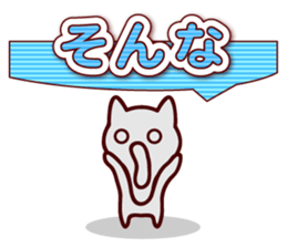 LOVE CAT ! sticker #3950480