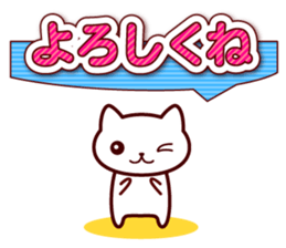 LOVE CAT ! sticker #3950481