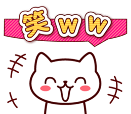 LOVE CAT ! sticker #3950484