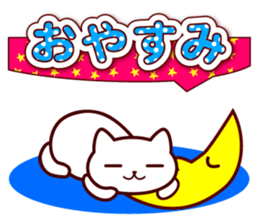 LOVE CAT ! sticker #3950486
