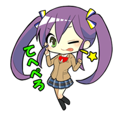 Ohzora yonrinbu sticker #3950492
