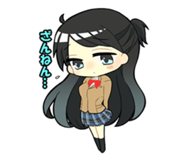 Ohzora yonrinbu sticker #3950512