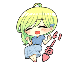 Ohzora yonrinbu sticker #3950515