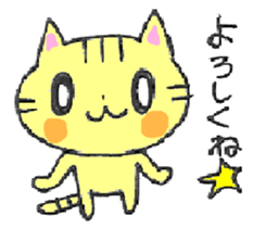 CAT'S WORLD! sticker #3950727