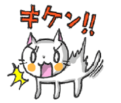 CAT'S WORLD! sticker #3950732