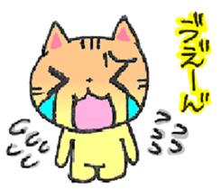 CAT'S WORLD! sticker #3950735