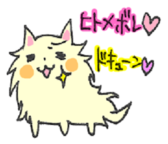 CAT'S WORLD! sticker #3950744