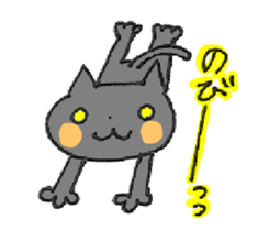 CAT'S WORLD! sticker #3950747