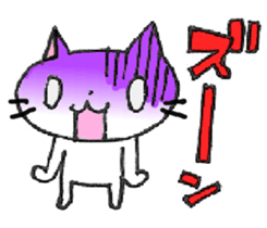 CAT'S WORLD! sticker #3950748