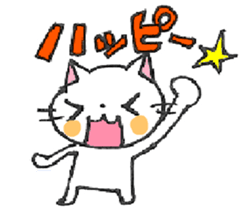 CAT'S WORLD! sticker #3950749