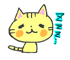 CAT'S WORLD! sticker #3950751