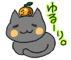 CAT'S WORLD! sticker #3950753