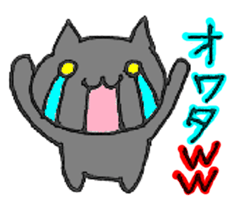 CAT'S WORLD! sticker #3950756