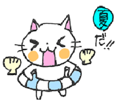 CAT'S WORLD! sticker #3950758