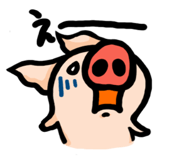 butachan2 sticker #3950771