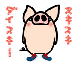 butachan2 sticker #3950773