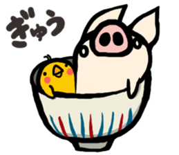 butachan2 sticker #3950774