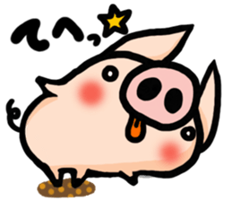 butachan2 sticker #3950784