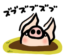 butachan2 sticker #3950785