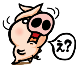 butachan2 sticker #3950791