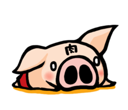 butachan2 sticker #3950793