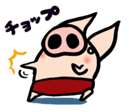 butachan2 sticker #3950794