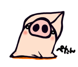 butachan2 sticker #3950795