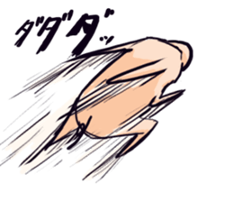 butachan2 sticker #3950796