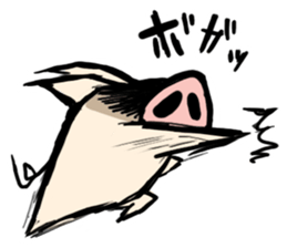 butachan2 sticker #3950797