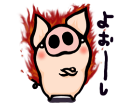 butachan2 sticker #3950798